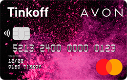 Кредитная карта Tinkoff Avon