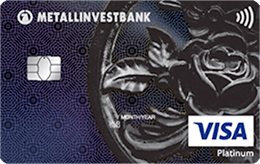 Кредитная карта Металлинвестбанк
