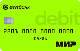 ОТП банк «ОТП Карта» - 5% кэшбэк на популярные категории и 16% по накопительному счету